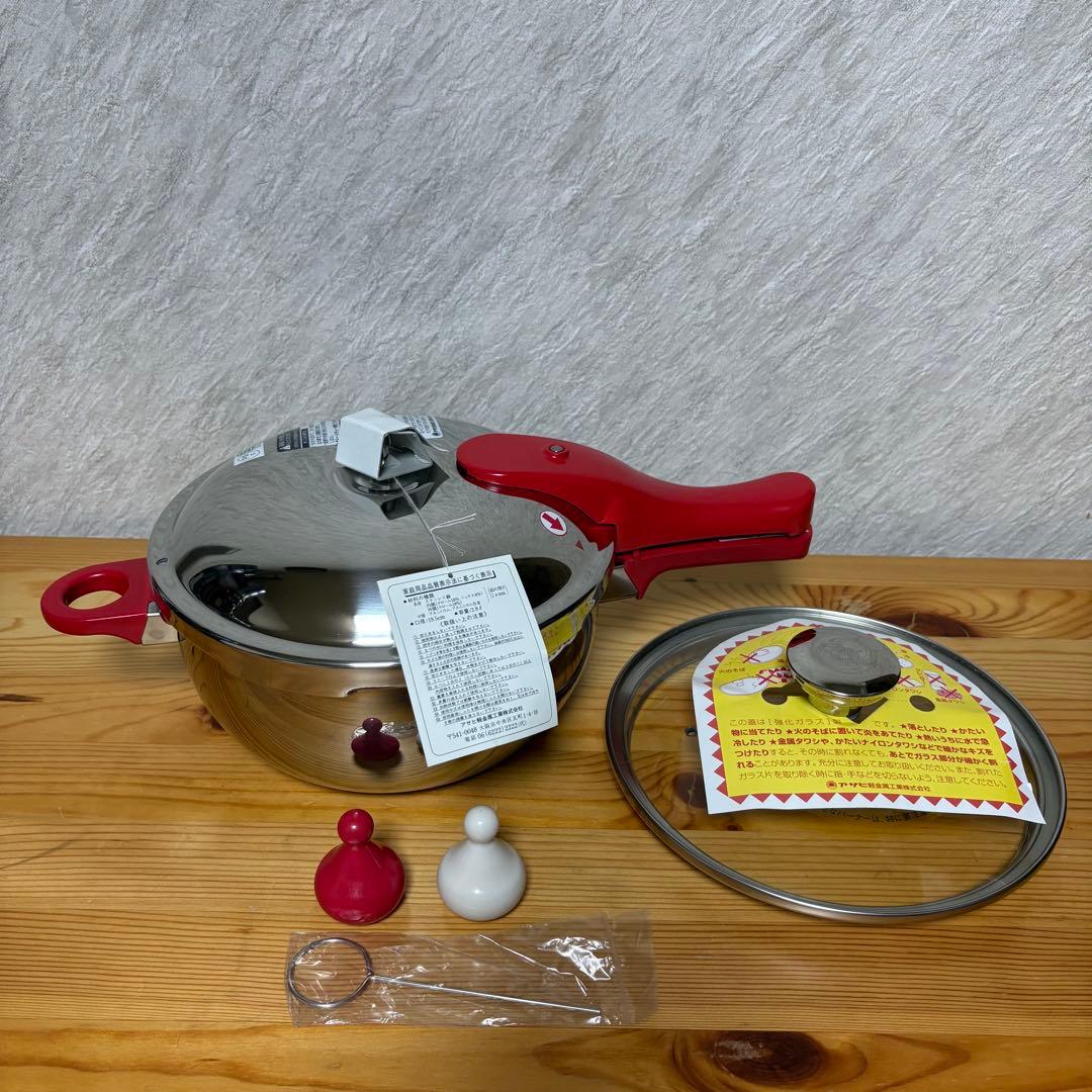 《新品》アサヒ軽金属 ゼロ活力なべIH2.8L ZK 13C