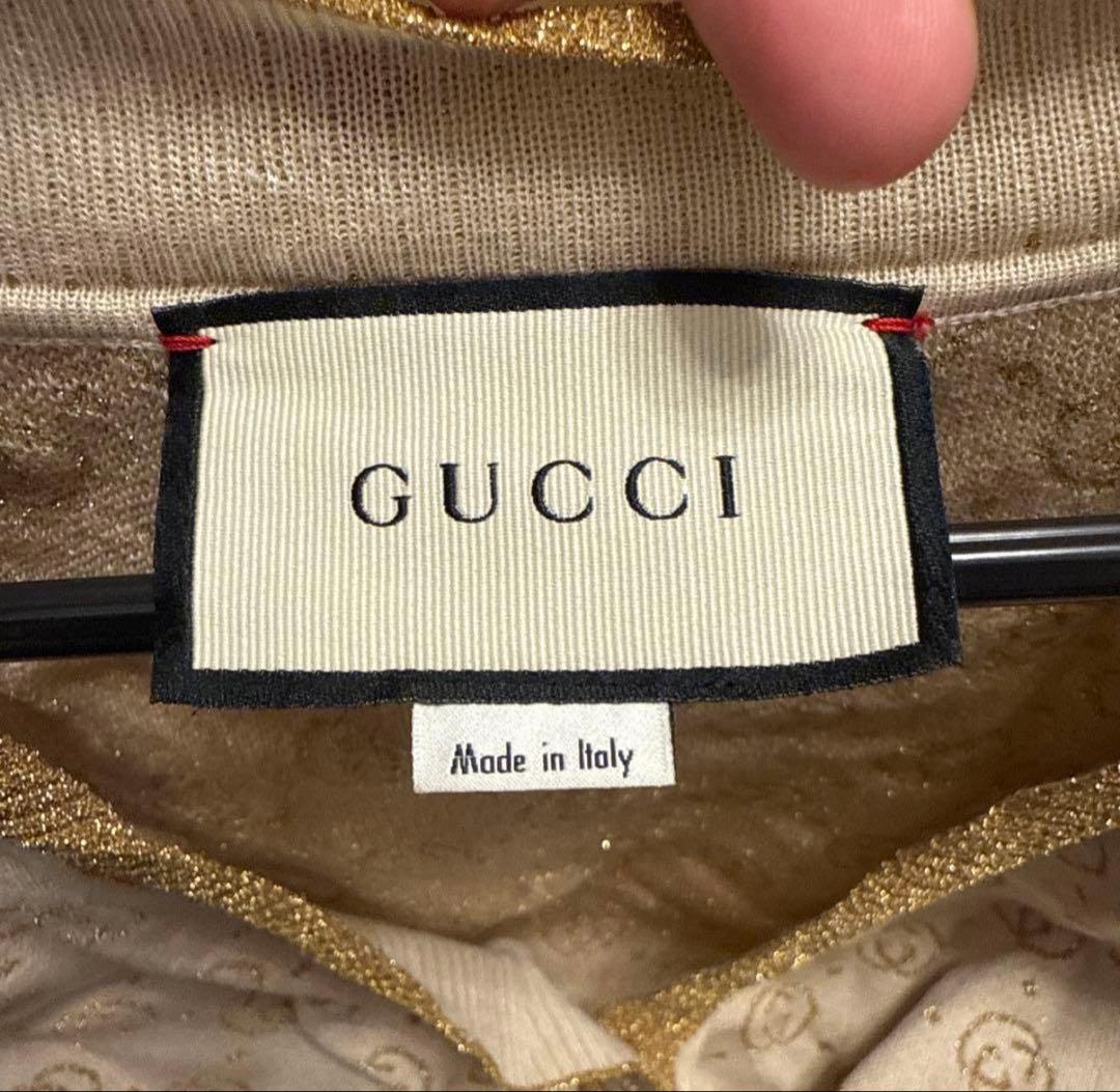 GUCCI ロゴ入り ベージュ カーディガン