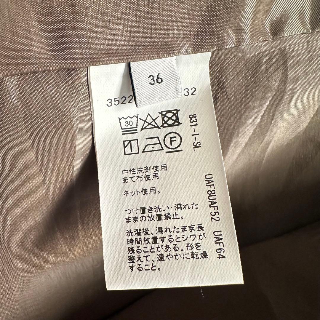 グリーンレーベルリラクシング　カチリラ テーラードジャケット　パンツ　スカート