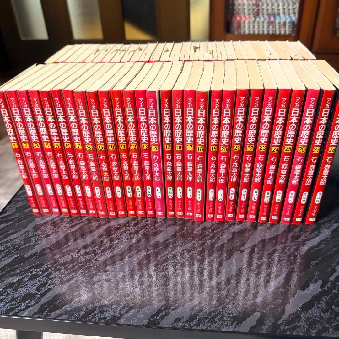 マンガ日本の歴史　全巻セット　石ノ森章太郎