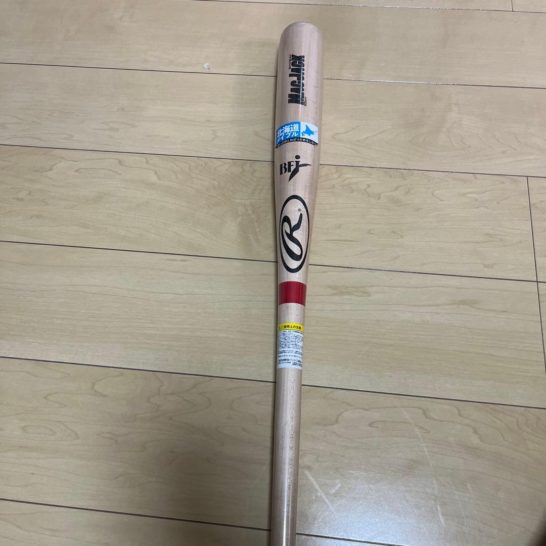 ローリングス　Mac Jack 硬式木製バット