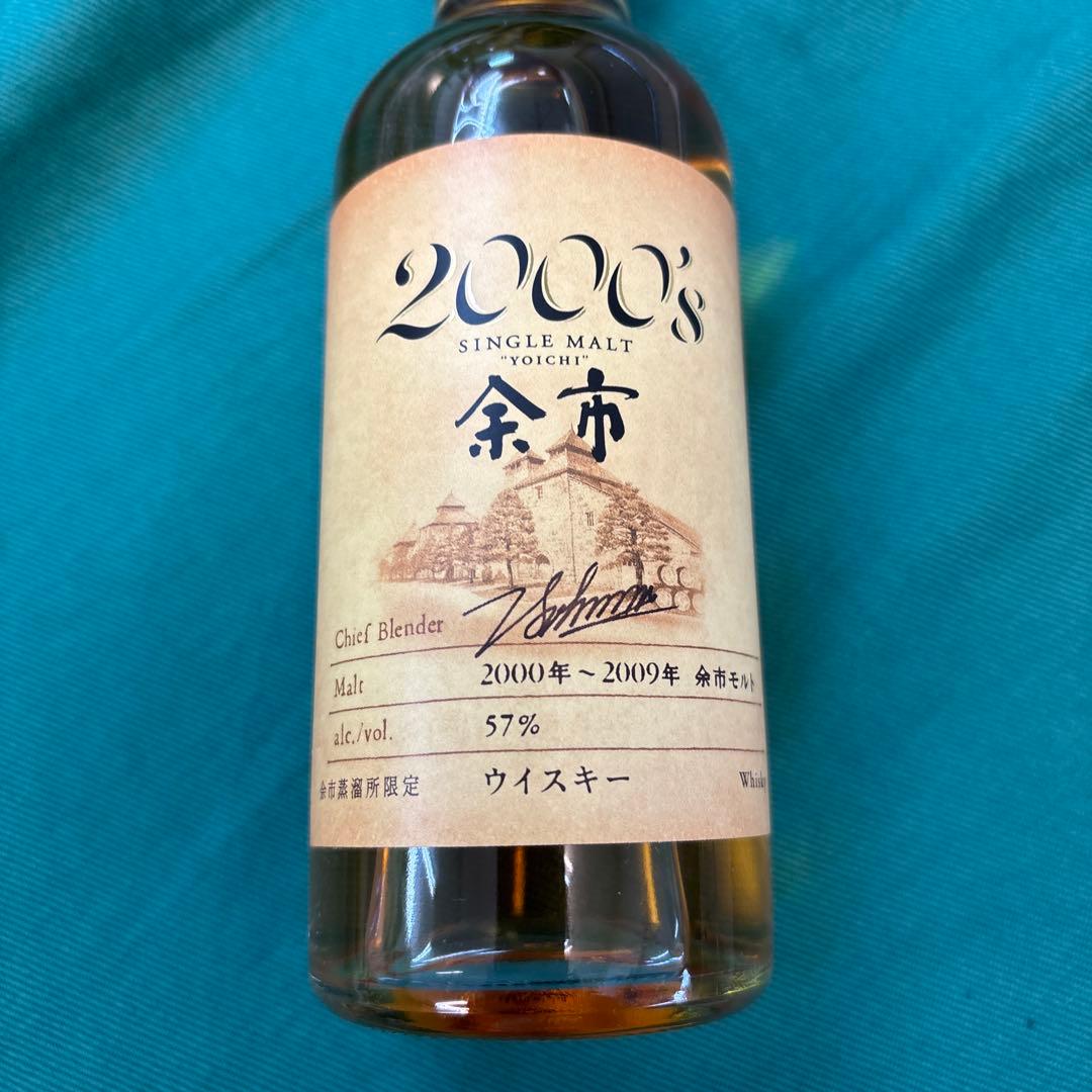 H*認様 NIKKA シングルモルト余市2000's 180ml 57%