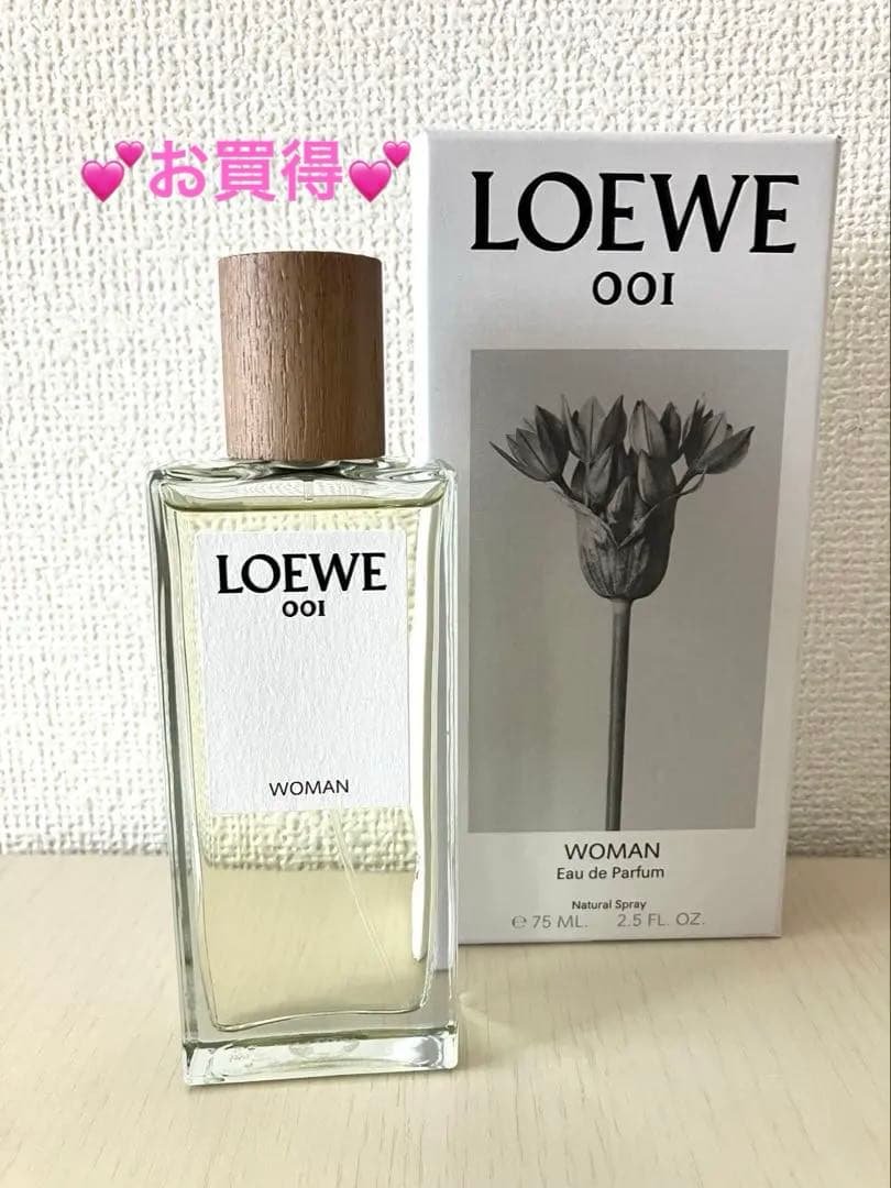 香水(女性用) LOEWE 001 WOMAN Eau de Parfum 75ml
