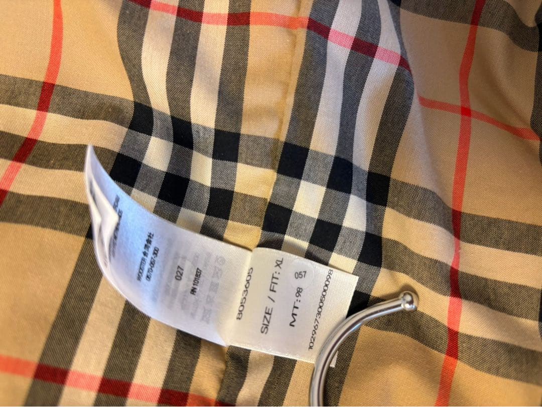 M*読様 Supreme / Burberry Leather Collar T