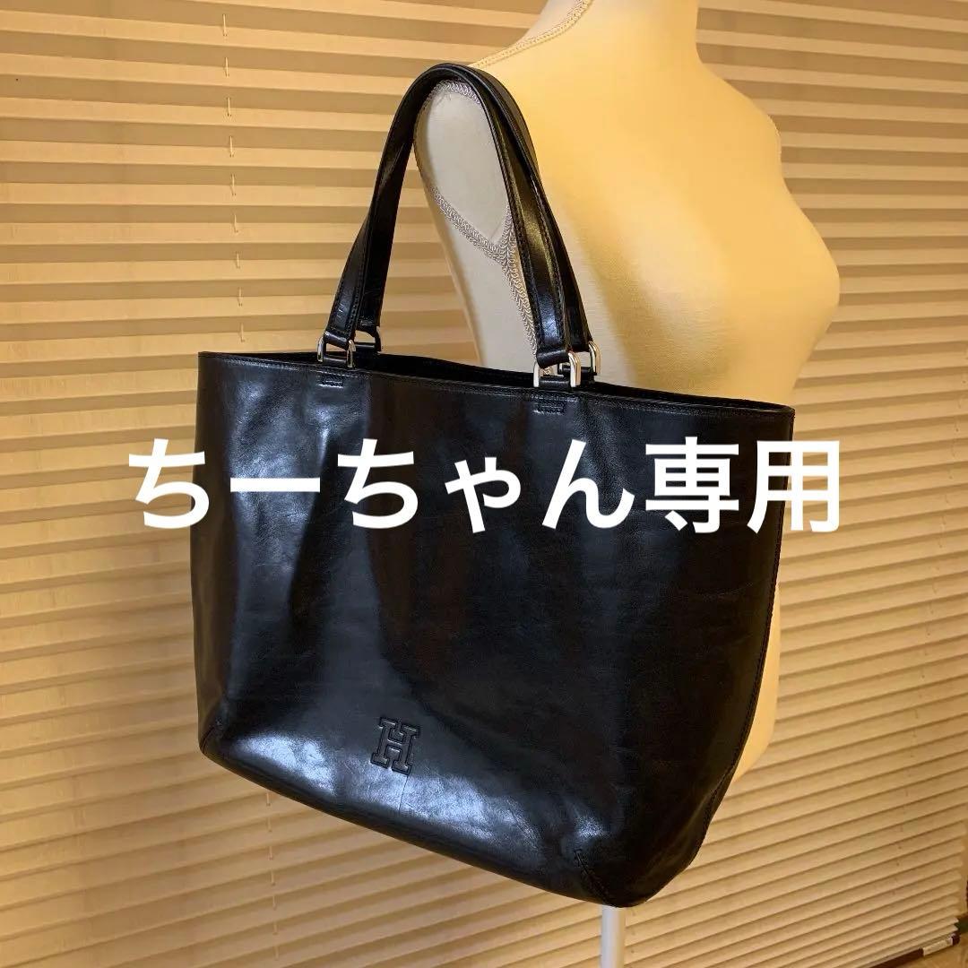 ヒロフ　トートバッグ