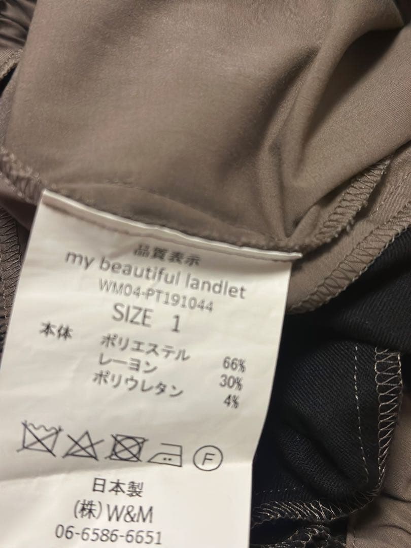 完売品　my beautiful landlet コート　ベージュ　セット