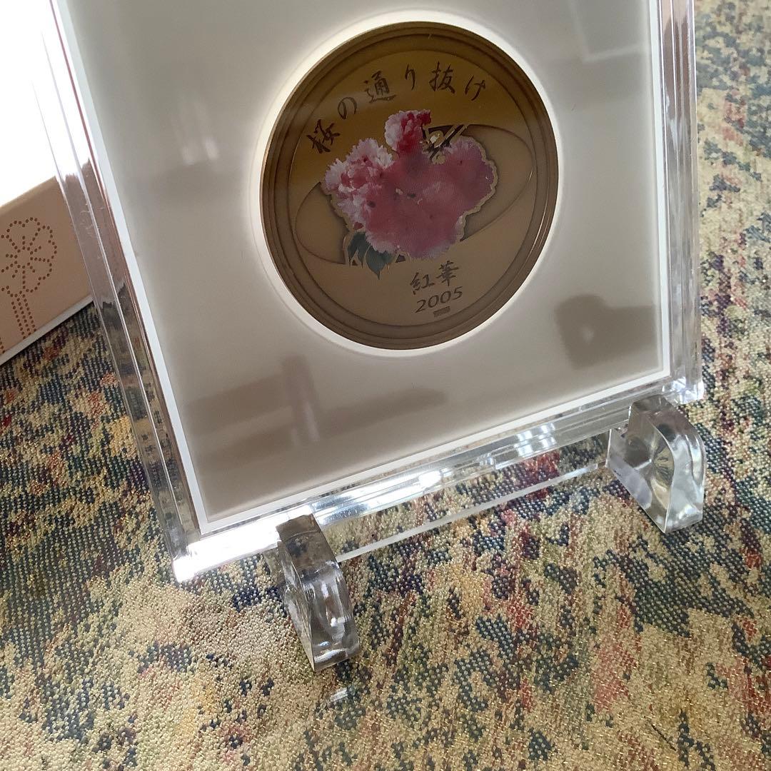 造幣局制作　両面のレリーフが精密で美しい平成17年、桜の通り抜け記念銅メダル