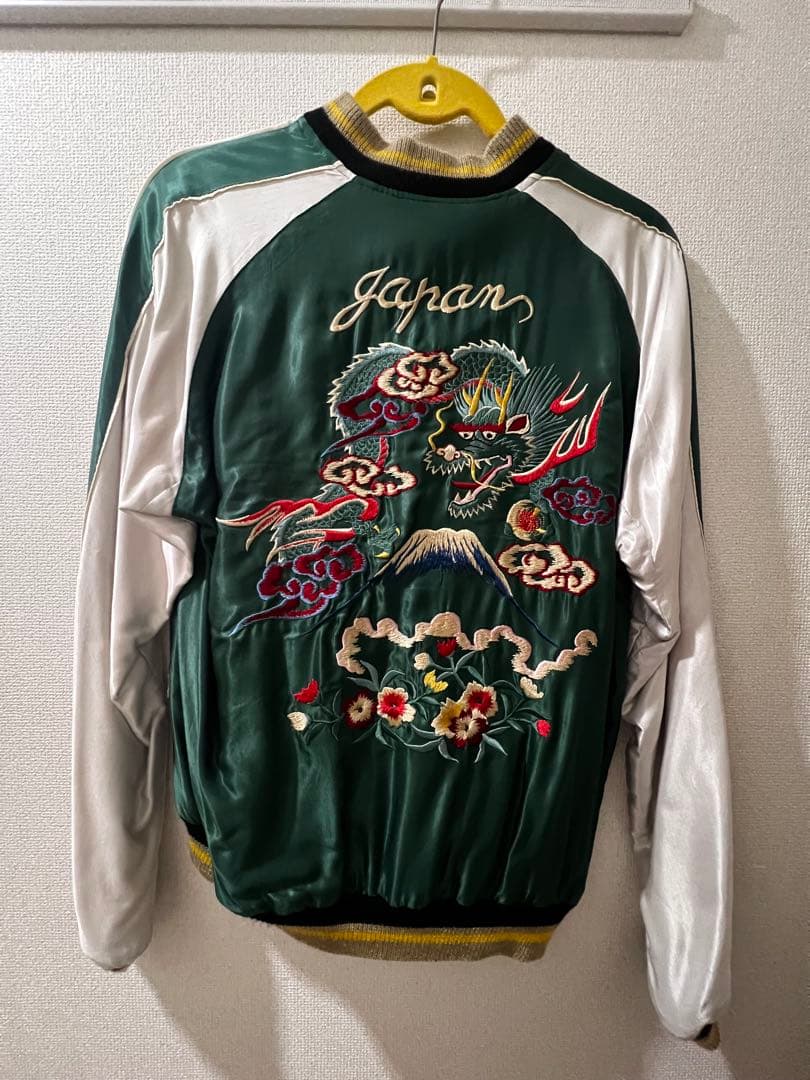 テーラー東洋 スカジャン リバーシブル 両A面