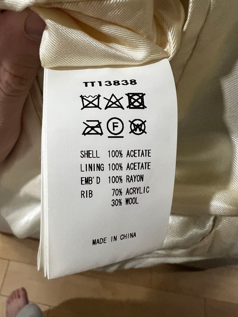 テーラー東洋 スカジャン リバーシブル 両A面