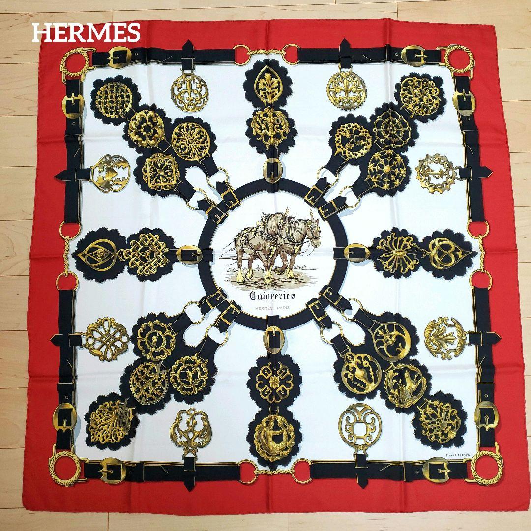 エルメス スカーフ 銅細工 Cuivreries カレ90