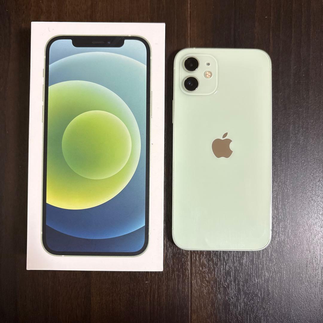 iPhone12 128GB グリーン　中古　SIMフリー　安心データ消去あり