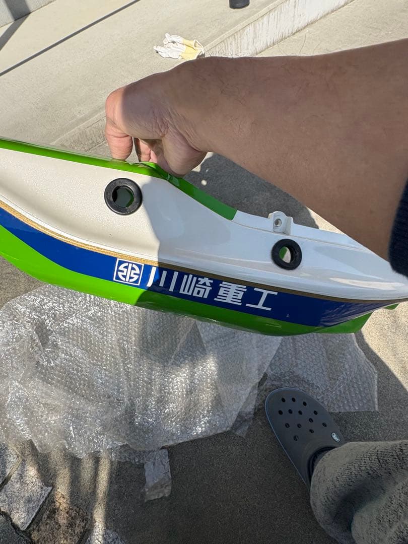 美品Kawasaki ZRX1100テールカウルC2