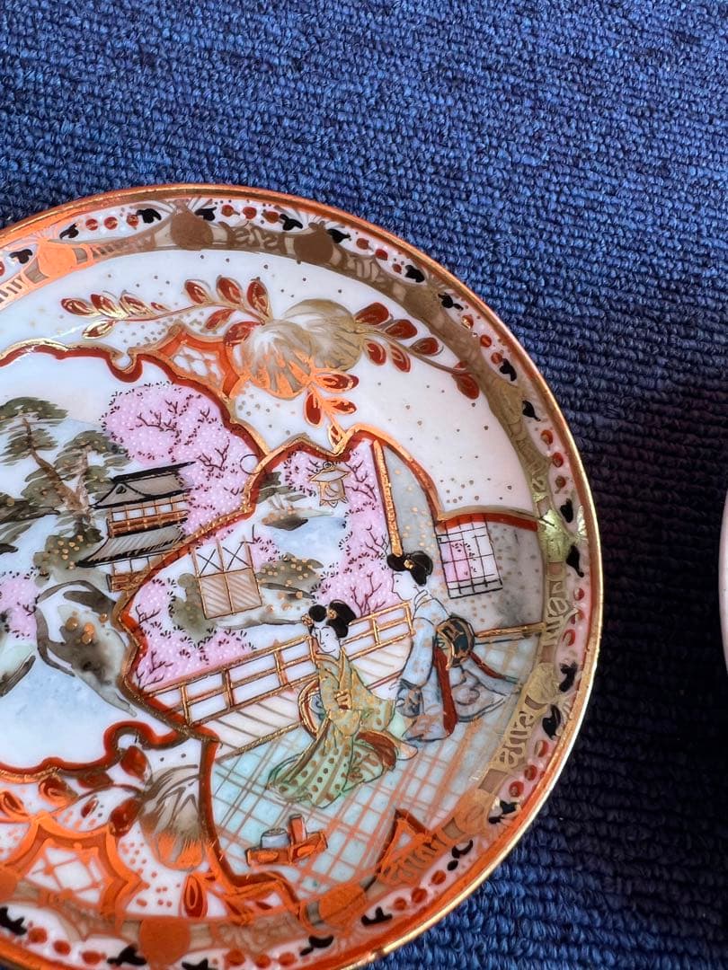 1043 九谷色絵山水人物皿1 客　と　香蘭社鳳凰草花皿1 客　時代物