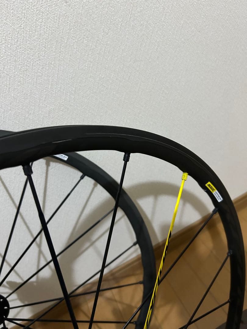 キシリウム プロ エグザリット MAVIC 専用シュー付き