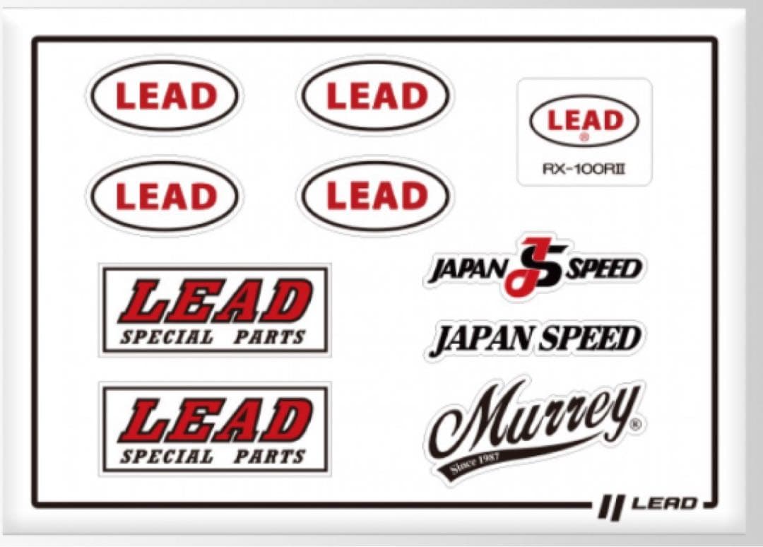 LEAD リード工業 RX-100RⅡ ホワイト フリーサイズ RX-100R2