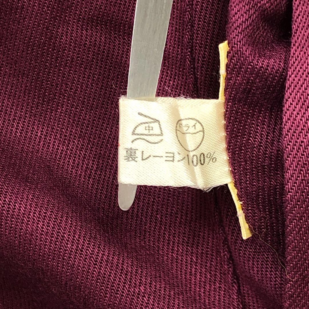 80s PINK DRAGON スカジャン ロゴ刺繍 龍 赤　ボルドー FDC