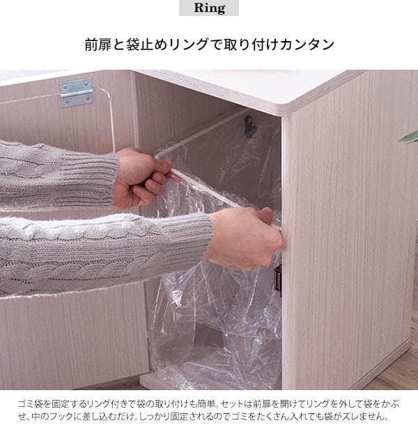 おしゃれ シンプル 木製 北欧テイスト 20L テーブル風 ゴミ箱 ブラウン