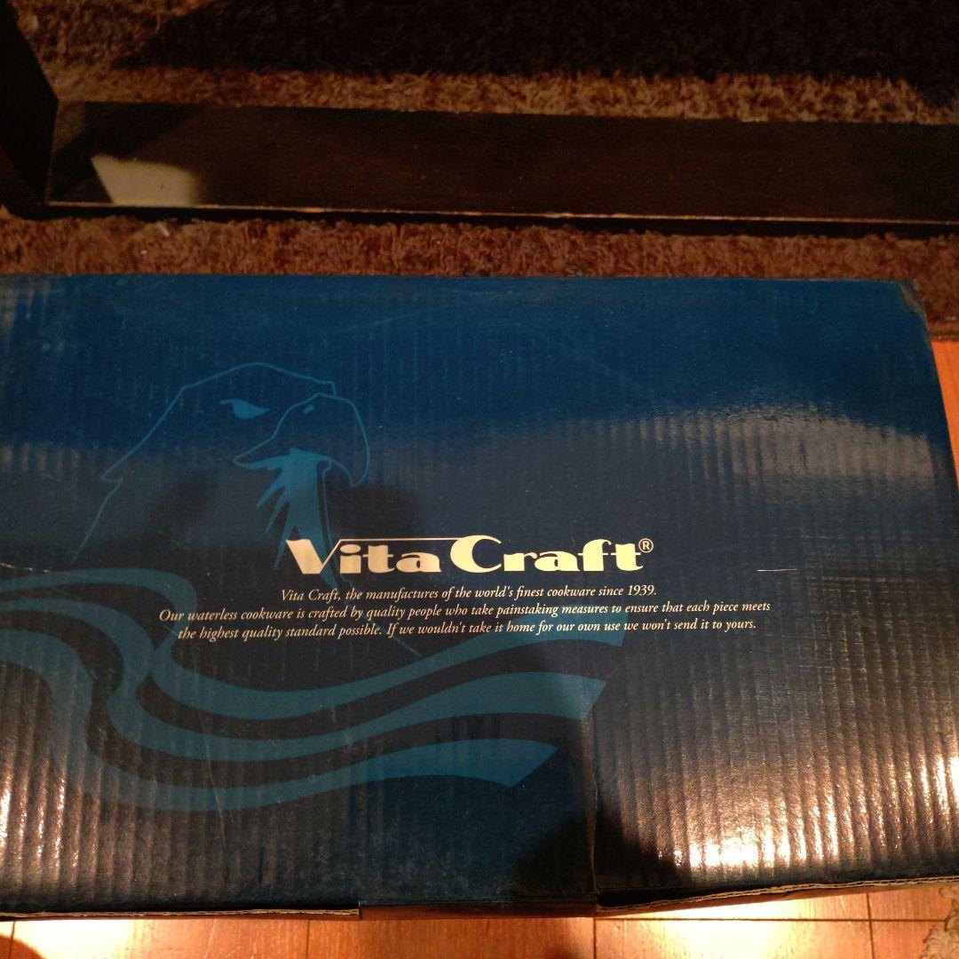 ビタクラフト　コロラド4点セット　ライム