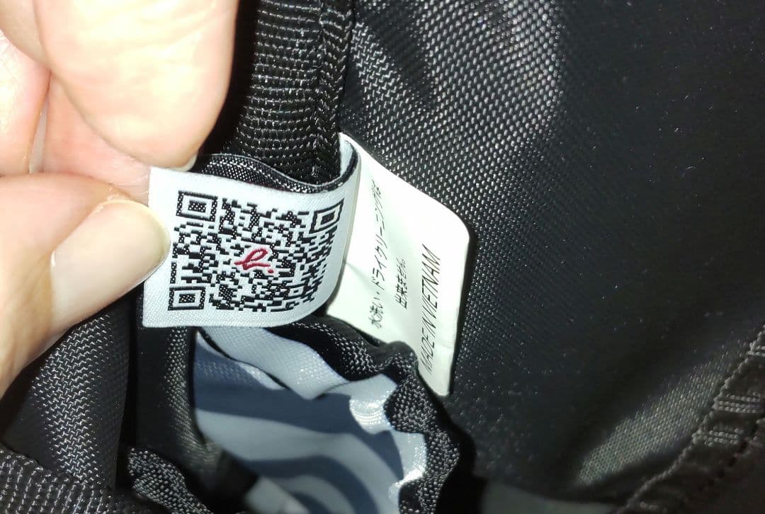 agnes b. アニエスベー ペアレンツバッグ マザーズバッグ