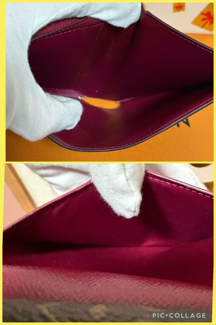 【週末セール中！】ルイヴィトン モノグラム ポルトフォイユ ジュリエット