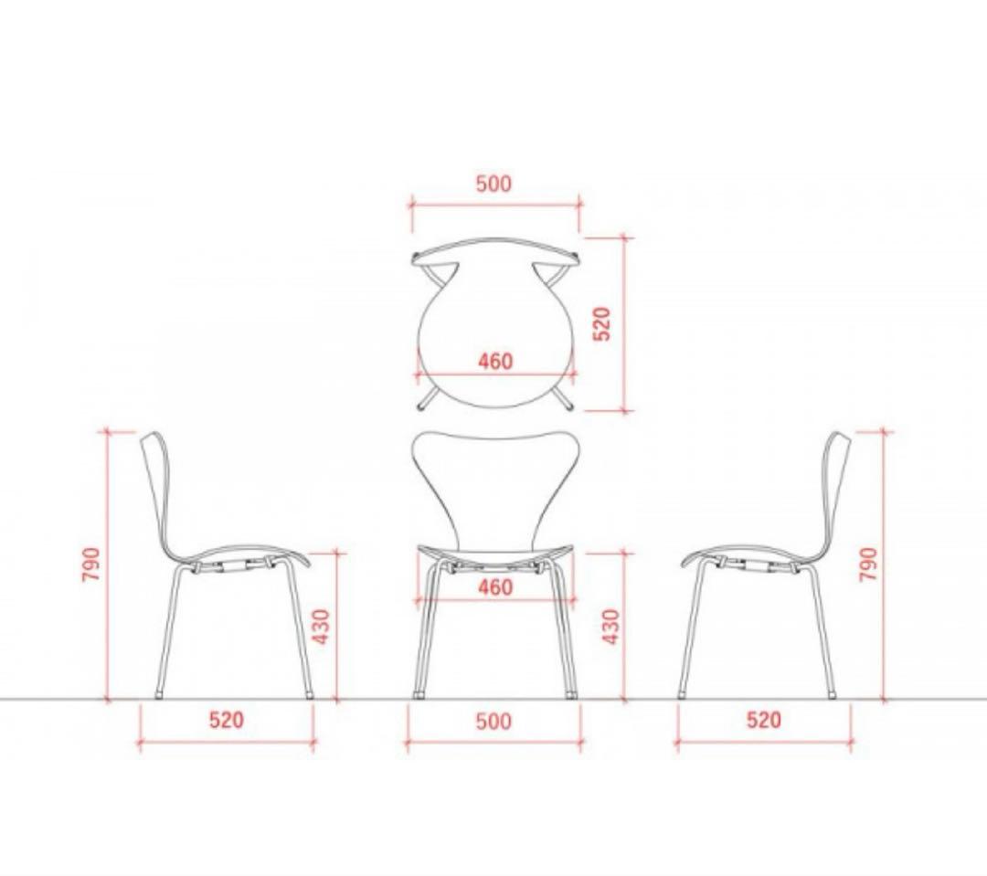 セブンチェア　正規品