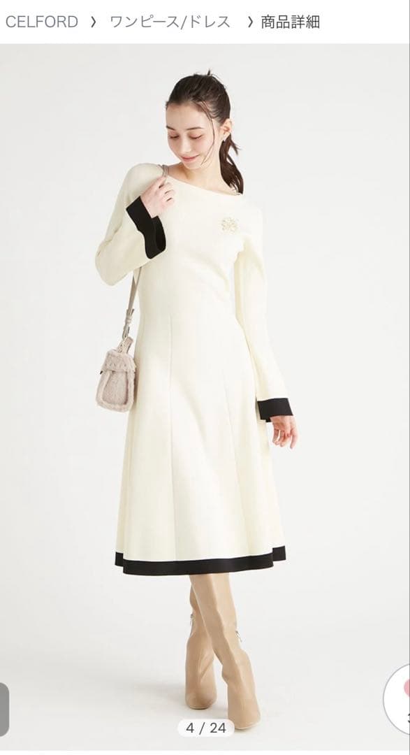 CELFORD アイボリーワンピース／ロング／最終値下げ