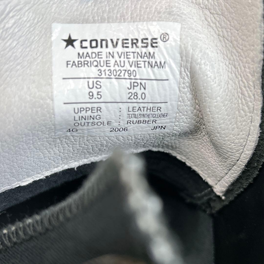 未使用級【Converse】オールスター/ハイカット/オールレザー/クップ/希少