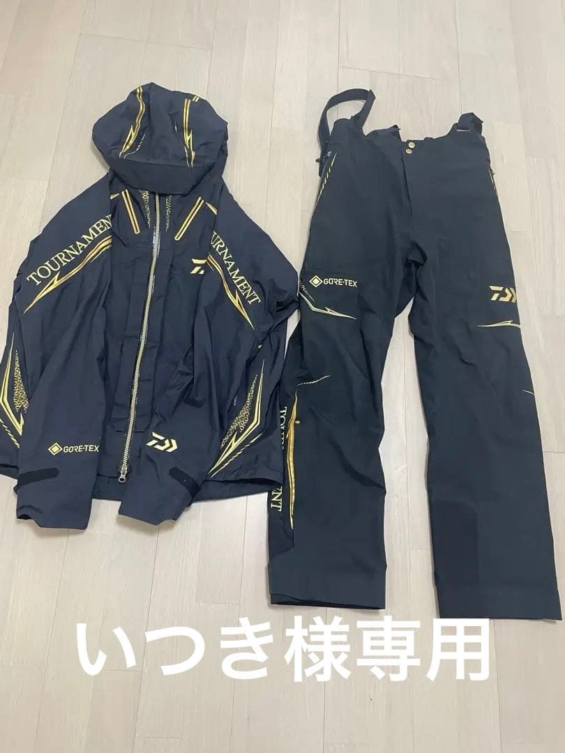 ダイワ　トーナメント　GORE-TEX レインスーツＭサイズ