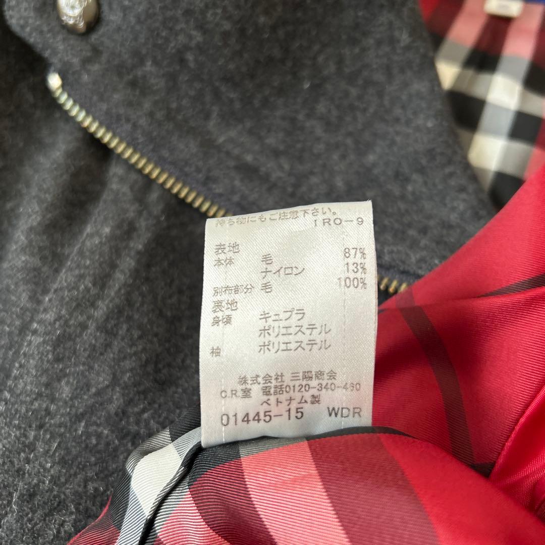 【美品】wこ19 BURBERRYバーバリー　ライダースジャケットsize38