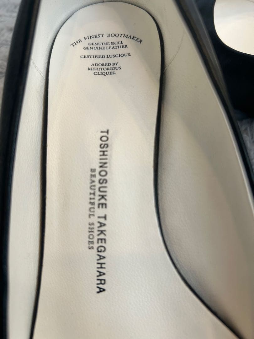 美品 beautiful shoes パンプス　黒23.5cm ポインテッドトゥ