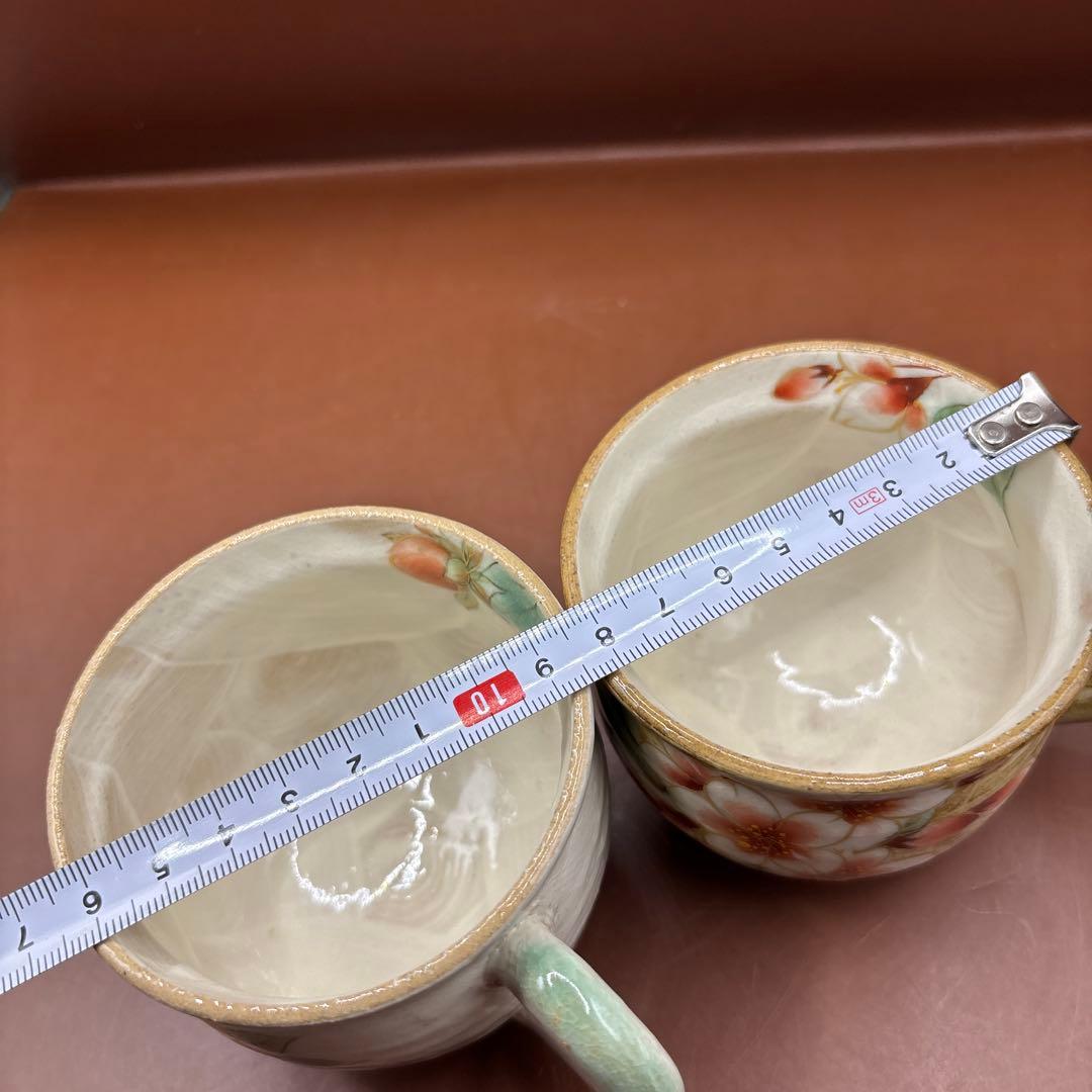 京焼　清水焼　陶あん　コーヒーカップ　芍薬　桜　カップ2個　色絵