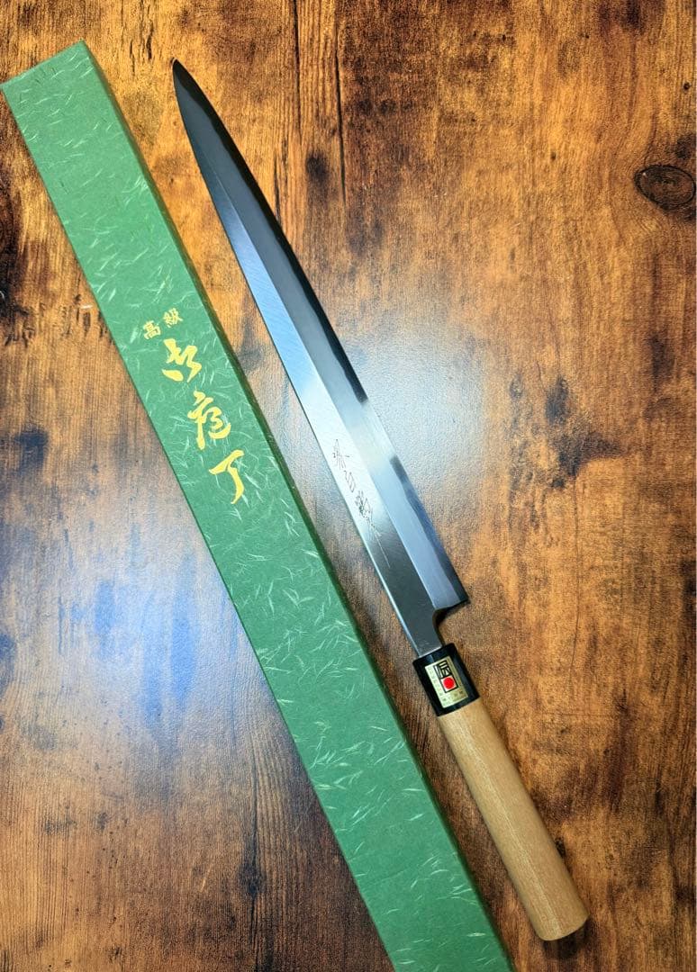 【堺打刃物】刺身　柳刃　白ニ鋼　包丁　　尺三寸　水牛角柄