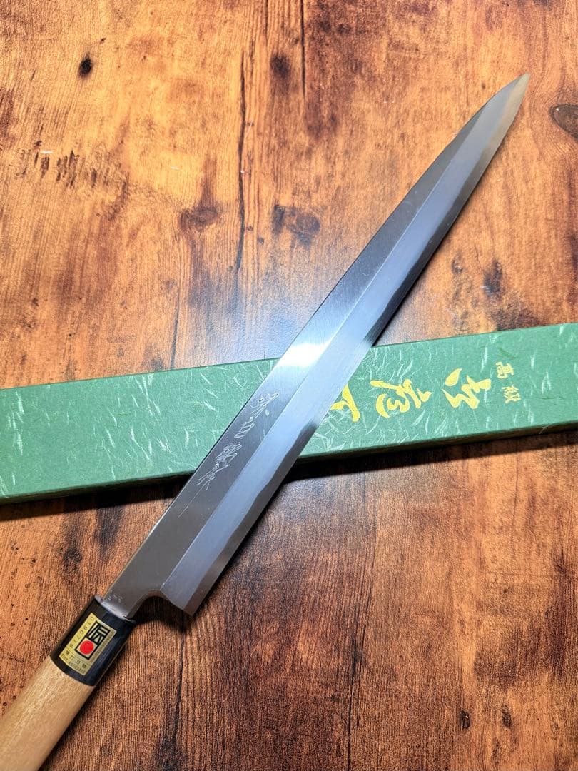 【堺打刃物】刺身　柳刃　白ニ鋼　包丁　　尺三寸　水牛角柄