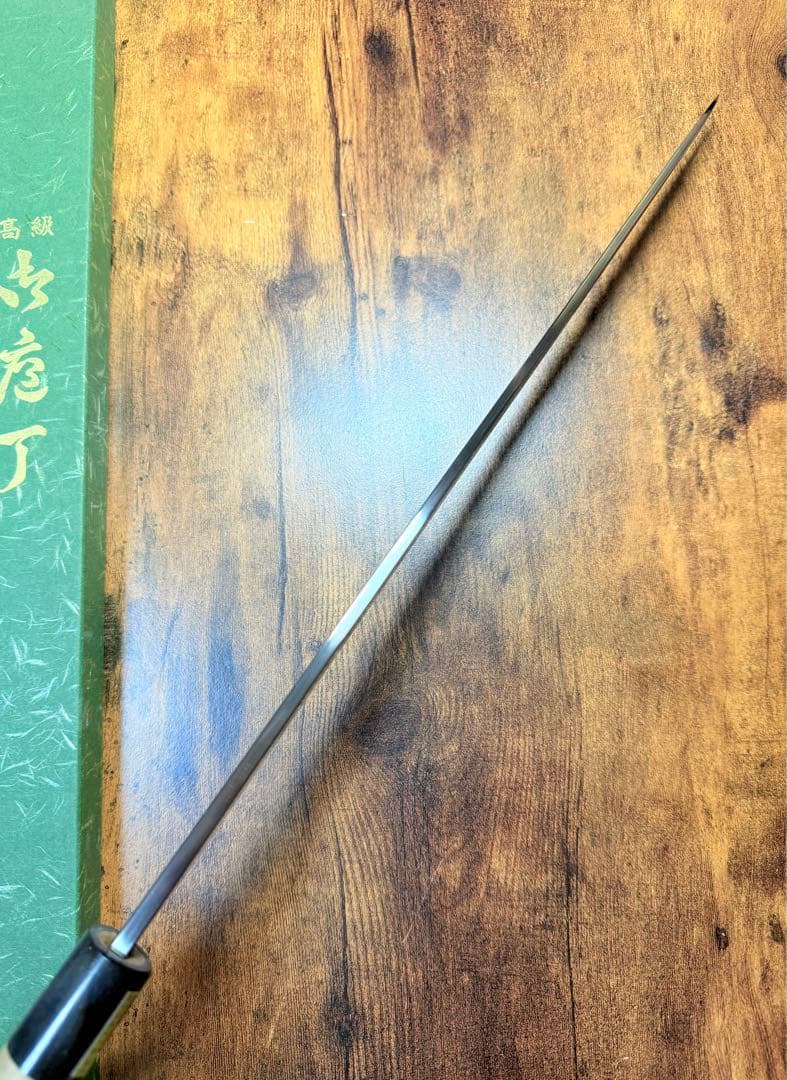 【堺打刃物】刺身　柳刃　白ニ鋼　包丁　　尺三寸　水牛角柄