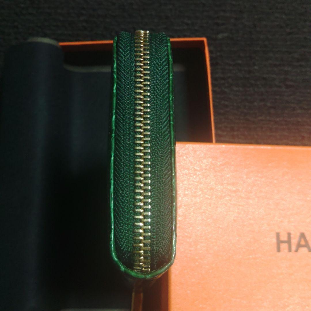 ナイルクロコダイル 財布 グリーン　定価107800円