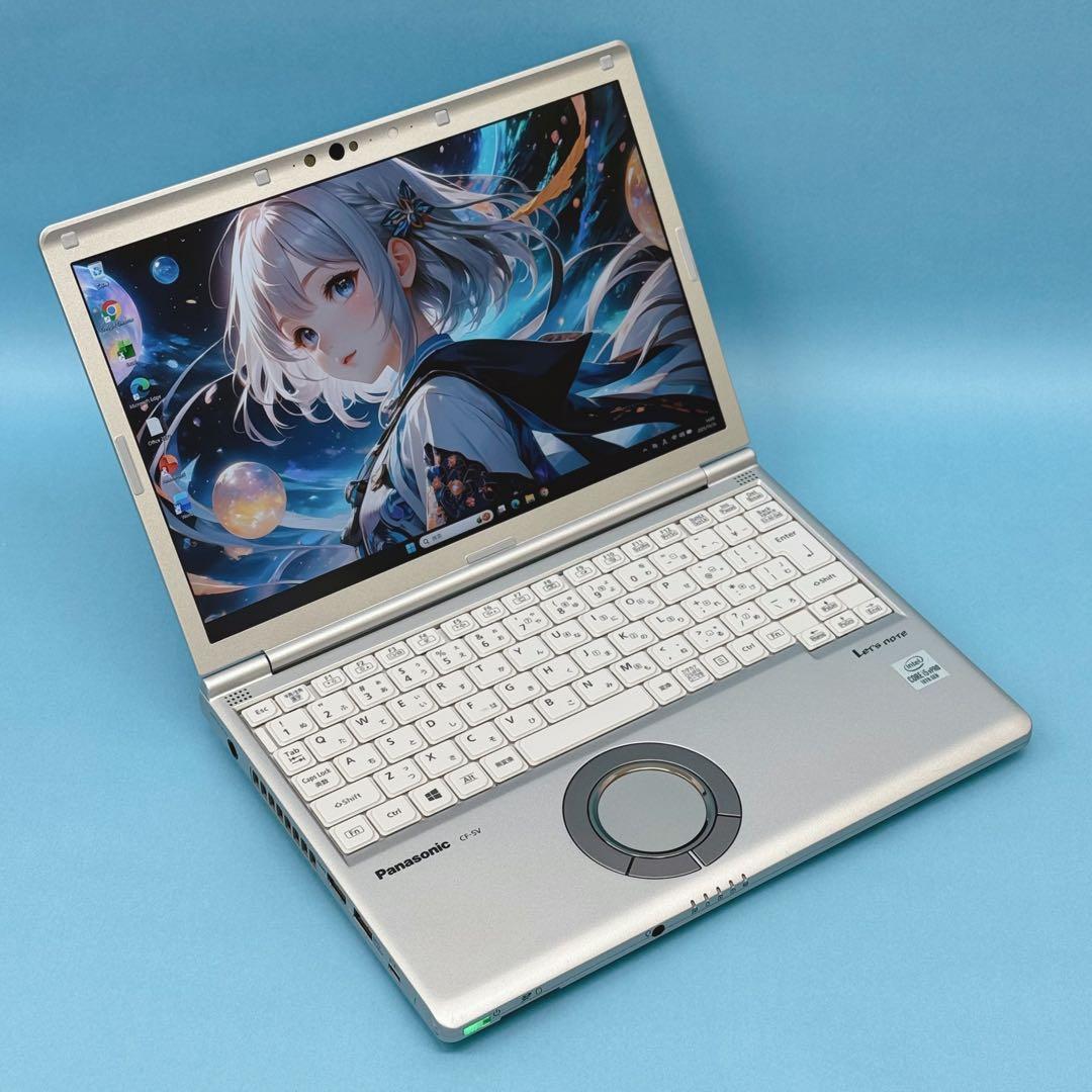 870良品 レッツノート CF-SV9 i5 8GB パナソニック office