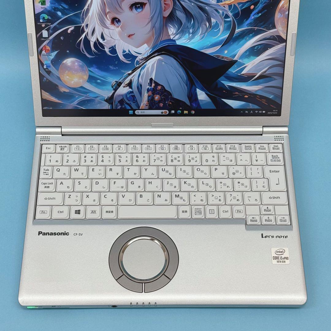 870良品 レッツノート CF-SV9 i5 8GB パナソニック office