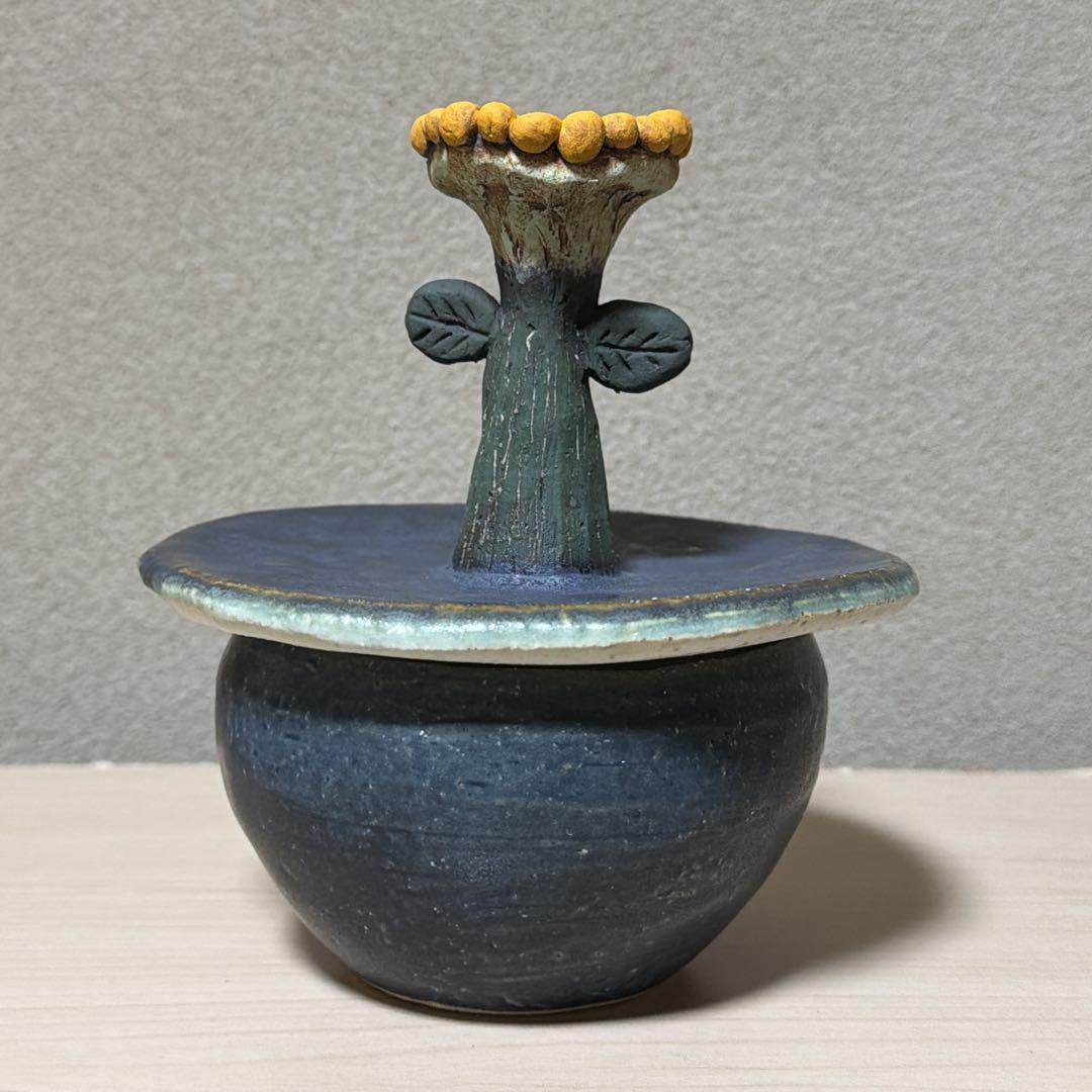 本田あつみ　ふたもの　蓋もの　器　ボウル　陶器　フラワー　花　flower 黄色