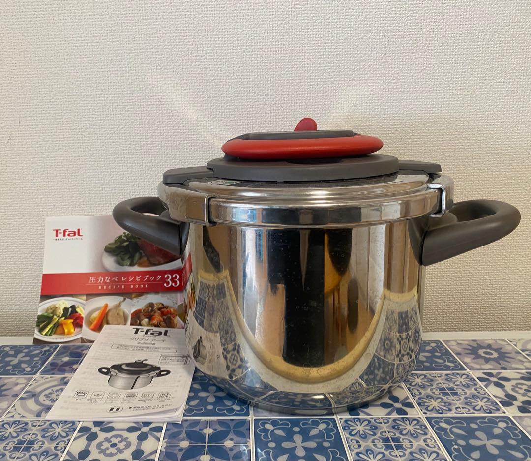 ⭐︎美品⭐︎T-fal クリプソアーチ　6L