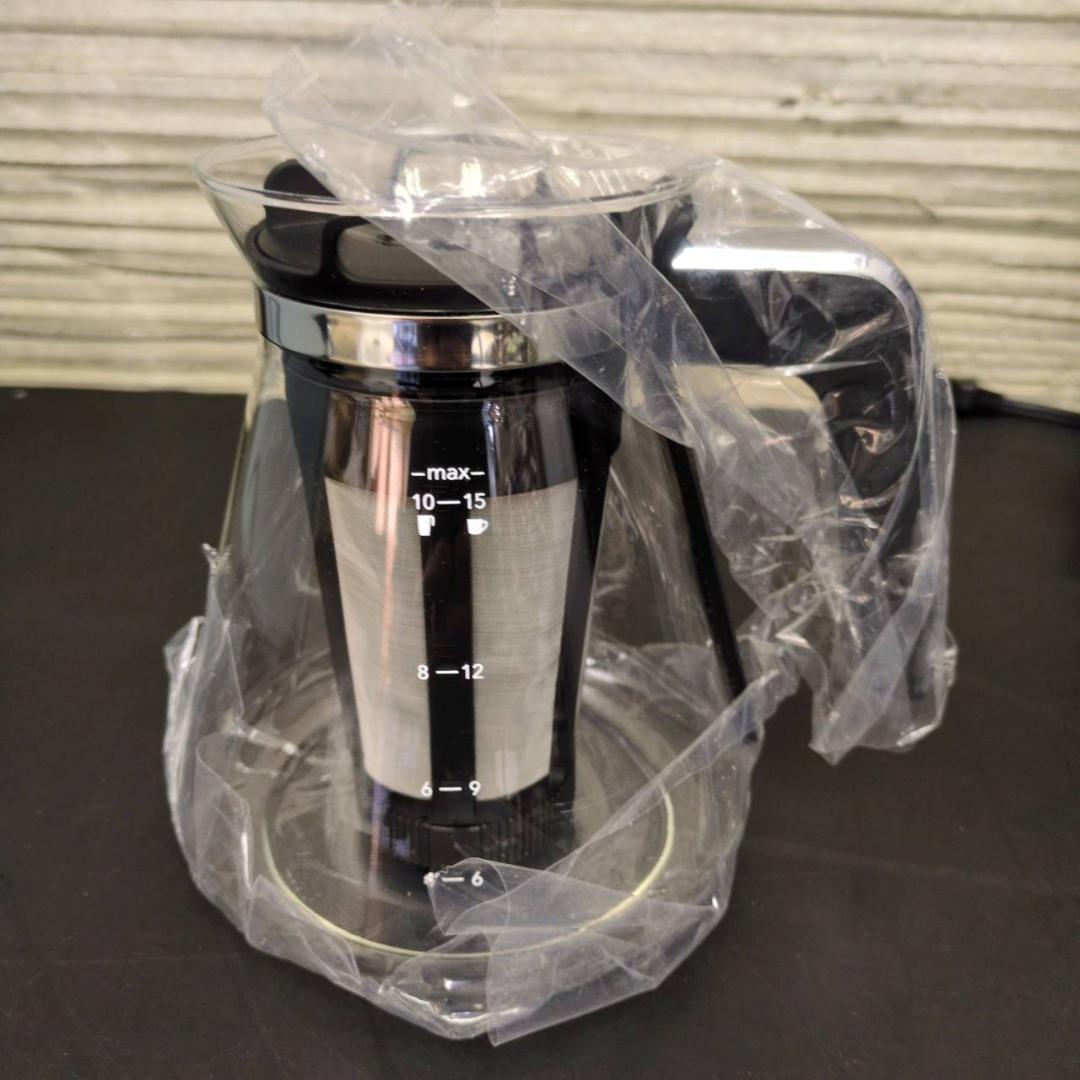 ☆ラッセルホブス コーヒーメーカー アテンティブコーヒーバー 8000JP