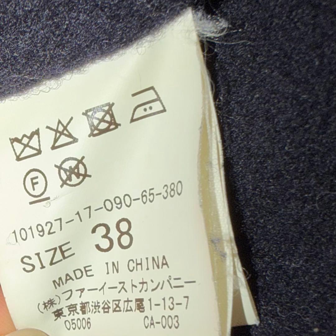 ANAYI アナイ ノーカラーコート ネイビー38