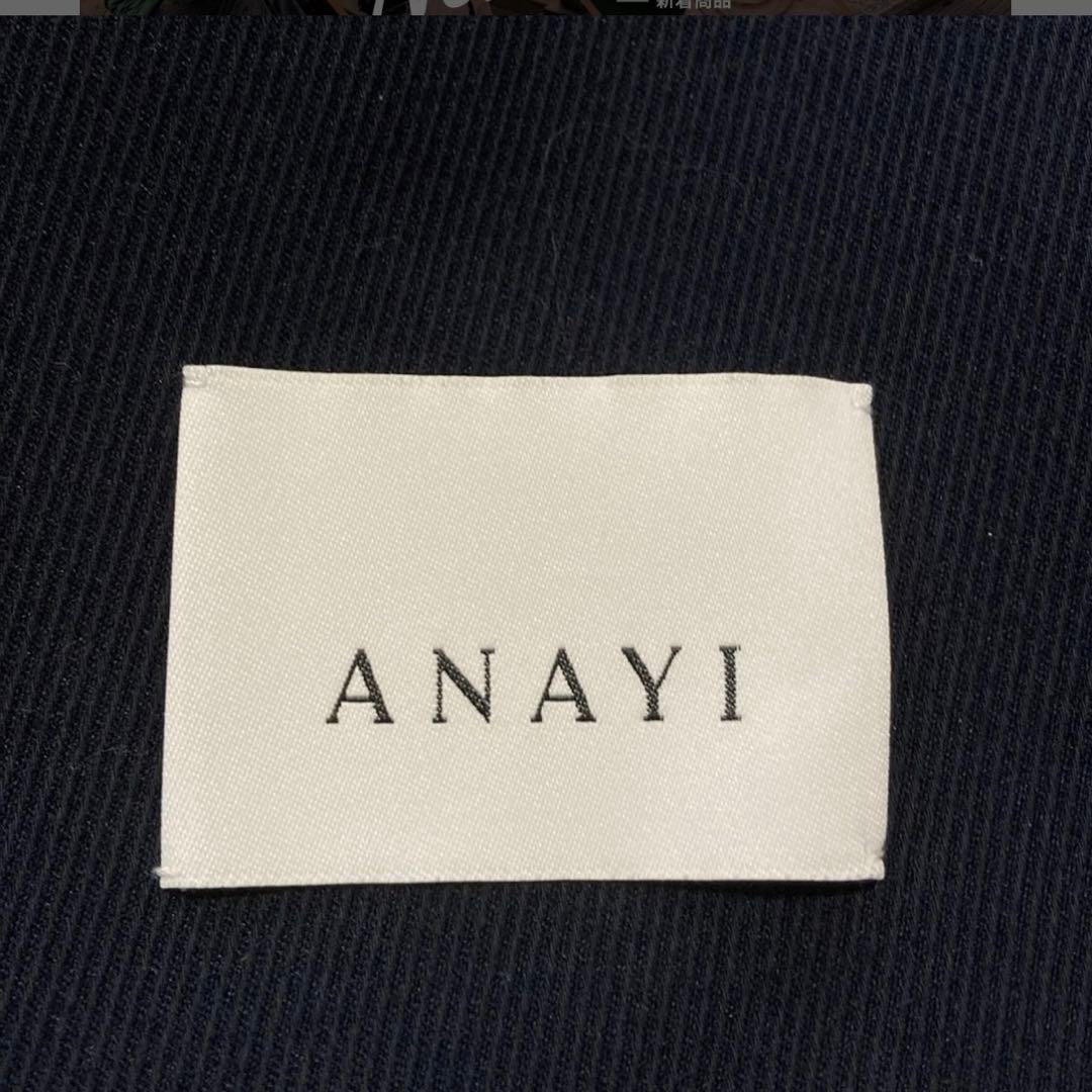 ANAYI アナイ ノーカラーコート ネイビー38