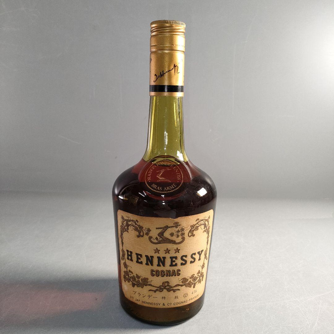 A1376-3/ジャズヘネシー ブラスアーム グリーンボトル/700ml