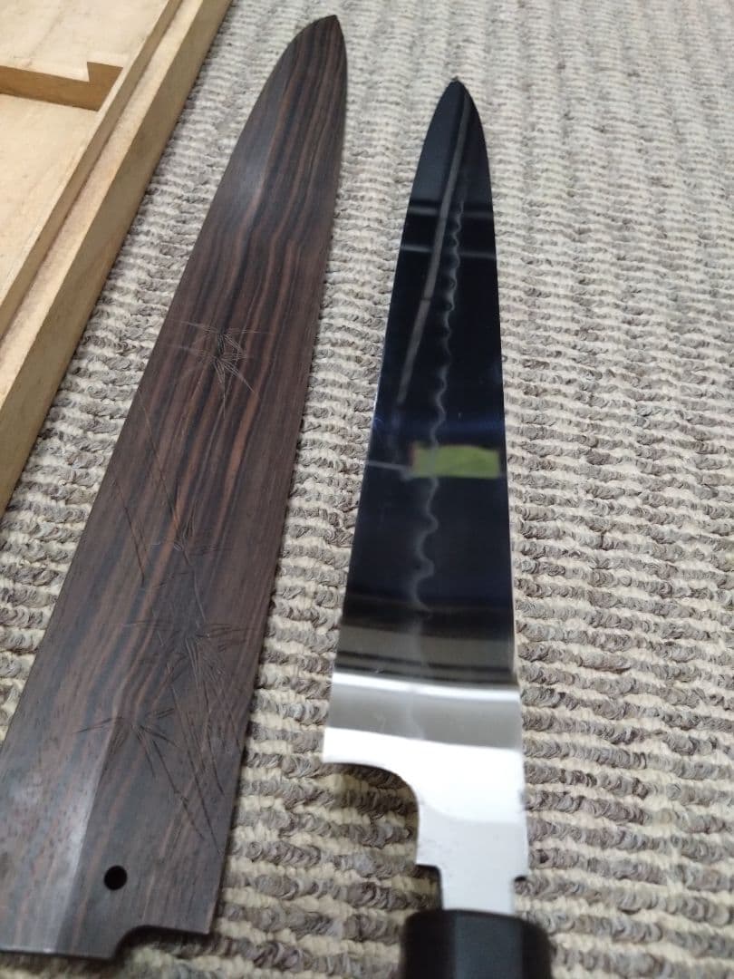 玄海正国　不動國行 本焼　柳刃　全鏡面　尺2