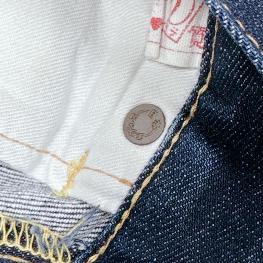 EVISU 初期 日本製 白カモメ スキニーデニム W26相当 濃紺