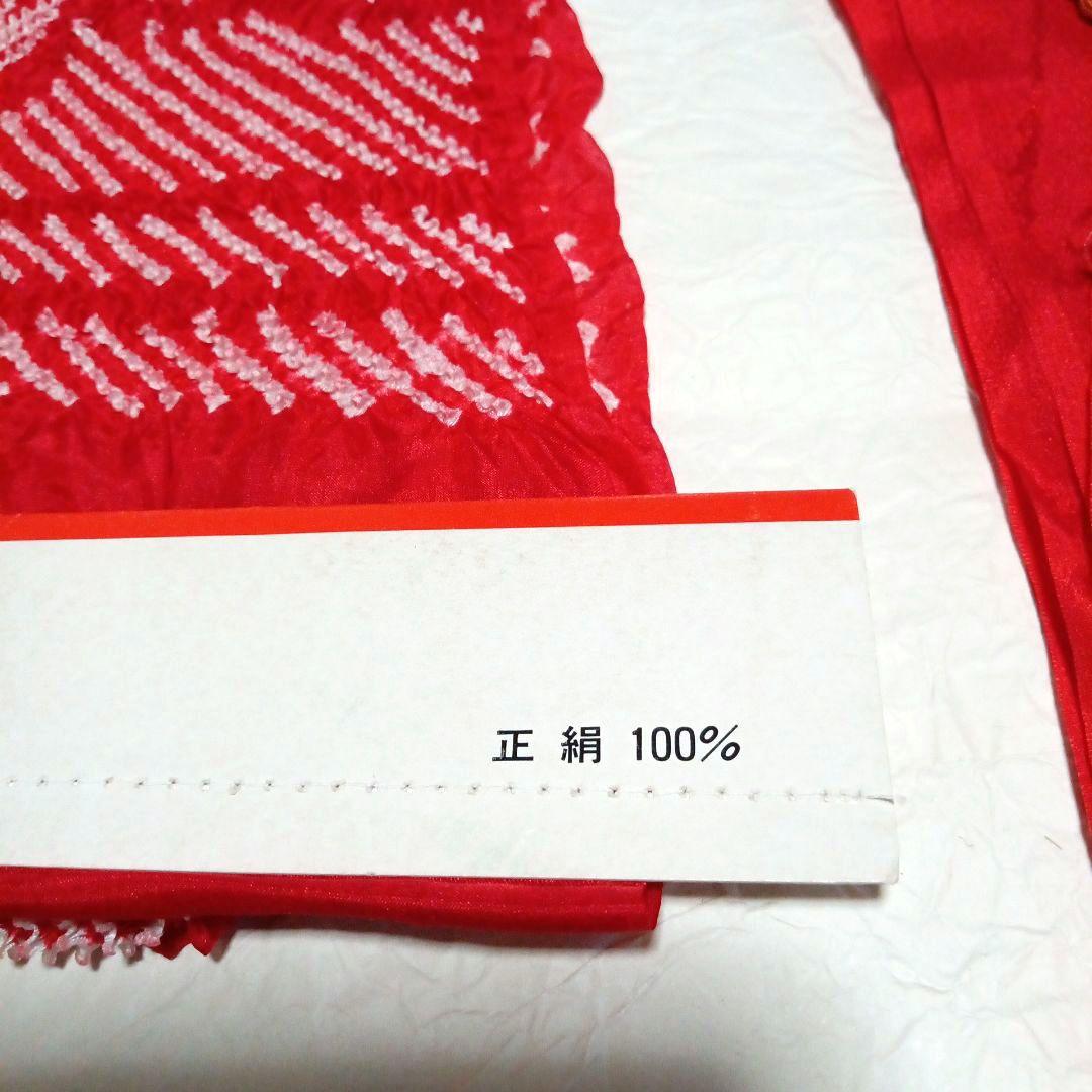 七五三　七歳　着物・結び帯フルセット ⑤