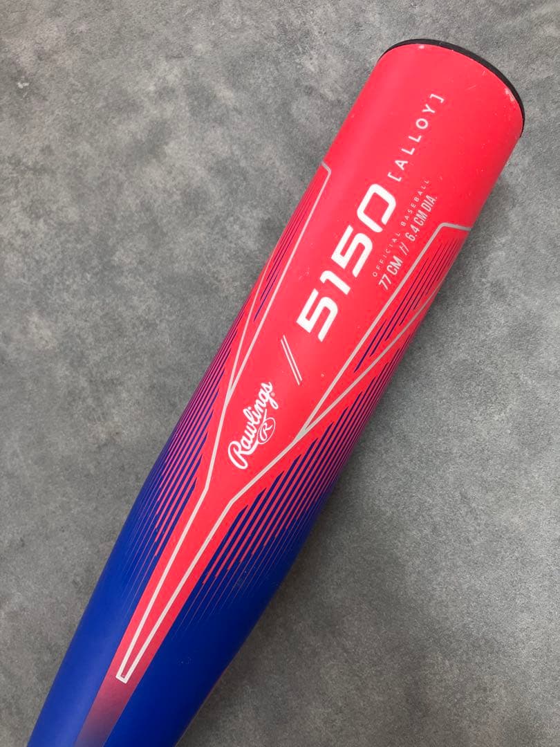 【ローリングス】野球 バット 軟式少年用　金属　超々ジュラルミン BJ55150