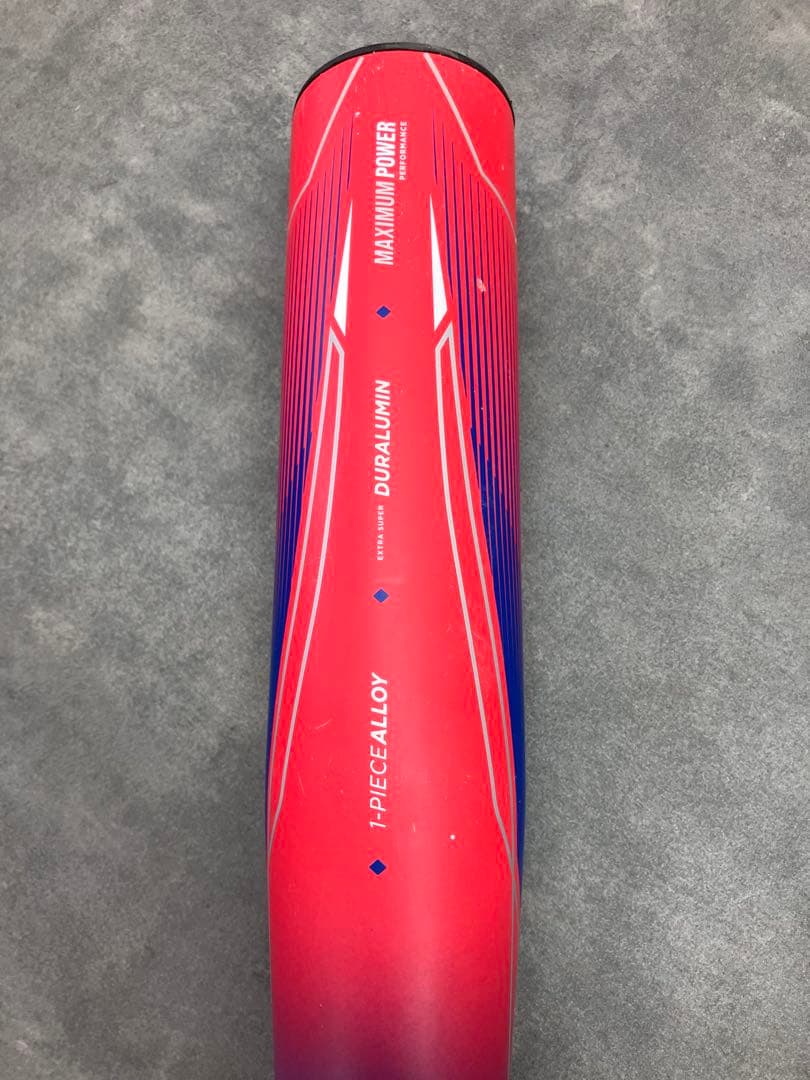 【ローリングス】野球 バット 軟式少年用　金属　超々ジュラルミン BJ55150