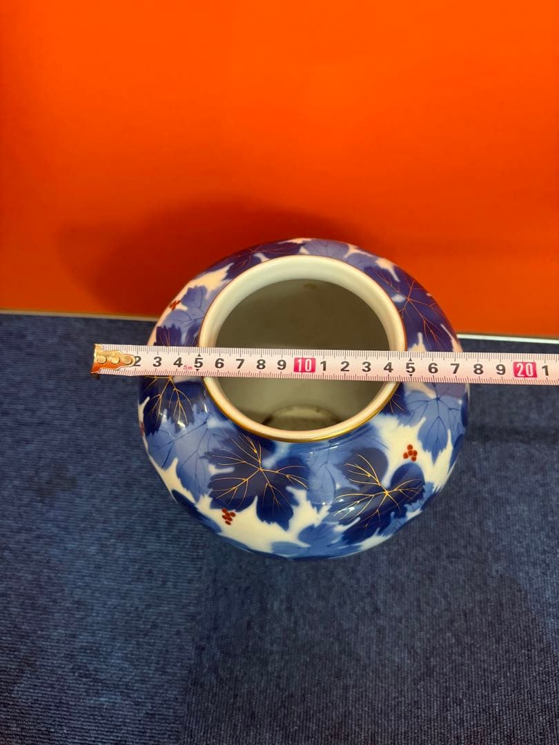 2002 深川製磁　葡萄瑠璃　花瓶　金彩