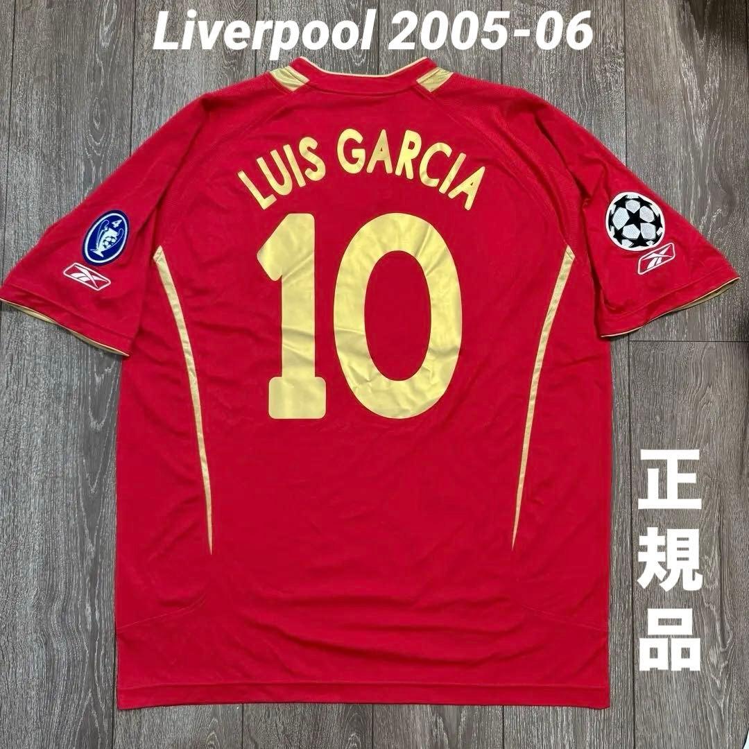 正規品 リバプール 05/06LUIS GARCIA ユニフォーム CL仕様